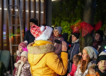 Spotkanie z Mikołajem - 4 grudnia 2025 r. 